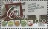 #MEX201506 - 60th Anniversary of the National Institute of Public Administration 1v MNH 2015   0.50 US$ - Click here to view the large size image.