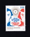 #ARG201505 - Argentina 2015 Free Peoples Congress 1v Stamps MNH   0.90 US$ - Click here to view the large size image.