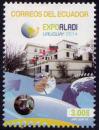 #ECU201411 - Ecuador 2014 Expoaladi 1v Stamps MNH   3.80 US$ - Click here to view the large size image.
