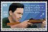 #CUB201523 - Cuba 2015 75th Birth Anniversary of Eliseo Reyes Rodríguez 1v Stamps MNH - Cuban Guerrillero   0.65 US$ - Click here to view the large size image.