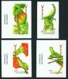 #VAN200704 - Banded Iguana Adhesive Stamps   6.99 US$ - Click here to view the large size image.