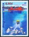 #ATF200812 - French Antarctic Territory 2008 Icota Programme 1v Stamps MNH   6.99 US$ - Click here to view the large size image.
