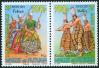 #WLF200714 - Wallis and Futuna Islands 2007 Traditional Dance 2v Stamps MNH   3.19 US$ - Click here to view the large size image.