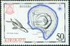 #KIR198403C - Kiribati 1984 50c Map & Fish 1 Stamps MNH - Broken Set   0.60 US$ - Click here to view the large size image.