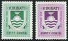 #KIR1981P01 - Kiribati : Postage Due 2v 40c & 50c Stamps MNH 1981 - Broken Set   0.60 US$ - Click here to view the large size image.