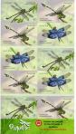 #AUS201701B - Australia 2017 MNH Dragonflies 10v S/a Booklet Dragonfly Insects Stamps   8.99 US$ - Click here to view the large size image.