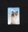 #AUS201502B - Australia 2015 Cats - 70c Cato 1 Stamps Used   0.24 US$ - Click here to view the large size image.