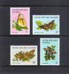 #CCK198201 - Cocos (Keeling) Islands 1982 Butterflies and Moths (1st Issue - 6th September 1982) 4v Stamps MNH   2.90 US$ - Click here to view the large size image.