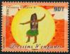 #PYF200606 - French Polynesia 2006 Children's Drawings 1v Stamps MNH   1.49 US$ - Click here to view the large size image.