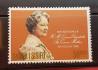 #WSM198004 - Samoa 1980 80th Birthday Queen Elizabeth Queen Mother 1v Stamps MNH   0.80 US$ - Click here to view the large size image.