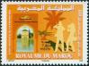 #MAR200801 - Morocco 2008 1st International Tourism Fair - Marrakech 1v Stamps MNH   1.49 US$ - Click here to view the large size image.