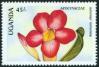 #UGA198803E - Uganda 1988 Flower 45sh Adenium Obesum 1 Stamps MNH   0.40 US$ - Click here to view the large size image.