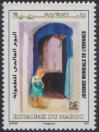 #MAR200717 - Morocco 2007 Stamp World Children's Day 1v MNH   1.00 US$ - Click here to view the large size image.