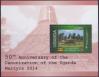 #UGA201503SS - Uganda 2015 the 50th Anniversary (2014) of the Canonization of the Uganda Martyrs #2 S/S MNH   3.40 US$ - Click here to view the large size image.
