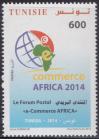#TUN201407 - Tunisia 2014 Postal Forum on Electronic Commerce 1v MNH   1.20 US$ - Click here to view the large size image.