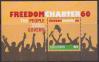 #ZAF201505SS - South Africa 2015 the 60th Anniversary of the Freedom Charter Souvenir Sheet MNH   1.00 US$ - Click here to view the large size image.