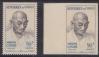 #COD196701 - Congo Rep. 1967 - Gandhi Commemoration - 1v Perf+ Imperf Stamp MNH   17.00 US$ - Click here to view the large size image.