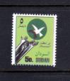 #SDN199701 - Sudan 1997 Preservation of Peace 1v Stamps MNH   0.70 US$ - Click here to view the large size image.