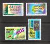 #NIG200501 - Nigeria 2005 the 131st Anniversary of Commemorative Postage Stamps 4v Stamps MNH - Stamps on Stamps   3.80 US$ - Click here to view the large size image.