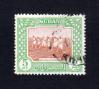#SDN195101 - Sudan 1951 4 Pt Saluka Farming 1 Stamps Used   0.30 US$ - Click here to view the large size image.