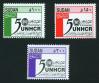 #SDN200101 - Sudan 2001 50th Anniversary of Un High Commissioner For Refugees 3v Stamps MNH   9.99 US$ - Click here to view the large size image.