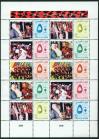 #QTR200609 - Qatar 2006 Al-Rayyan Win the Emir Cup Special Sheet MNH   3.99 US$ - Click here to view the large size image.