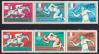 #QTR196601 - Qatar 1966 Olympic Games Preparation Mexico 6v Stamps MNH Olympics Sports Flag   7.99 US$ - Click here to view the large size image.