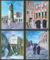 #QTR200809 - Qatar 2008 Paintings - Souq Waqif 4v Stamps MNH Art   2.49 US$ - Click here to view the large size image.